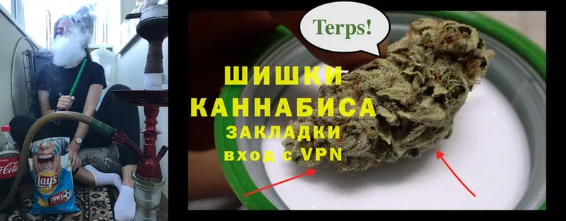 Каннабис Bruce Banner  где найти наркотики  Заречный 